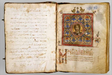 Illuminated Psalter, byzantinsk, slutningen af 1100-tallet.
