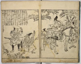 Illustreret historie om Yoshitsune.