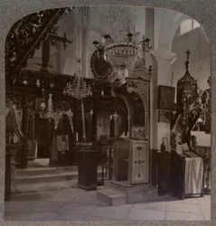 Interiør af synagogen, hvor Kristus prædikede, Nazareth, ca. 1900