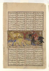Isfandiyars andet kursus: Han dræber løverne, folio fra en Shahnama..., ca. 1330-40.