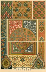 Islamiske illuminerede manuskripter, 1898.