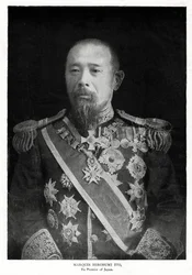 Ito Hirobumi, Japans første premierminister, 1908