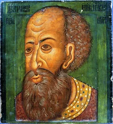 Ivan IV den Forfærdelige, begyndelsen af det 17. århundrede.