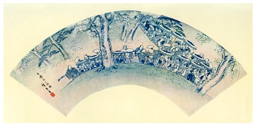 Japansk viftetryk ogi-form, 1800-tallet 1925