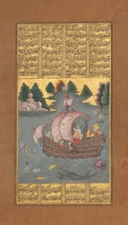 Kai Khusrau krydser havet, folio fra en Shahnama Book of Kings of Firdausi, ca. 1610.