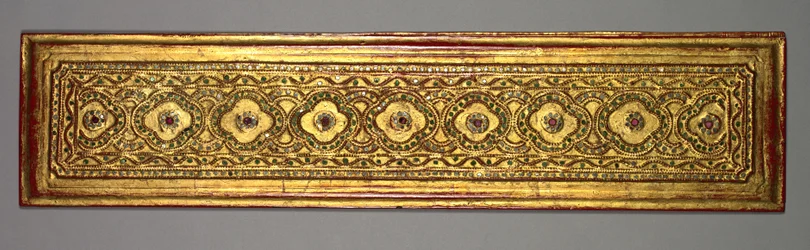 Kammavacany, en buddhistisk manual, 1800-tallet.