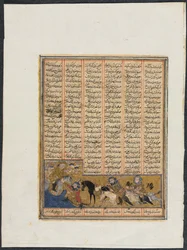 Khusrau Parviz flygter fra Bahram Chubineh og bliver frelst af Angel Sarush recto, , ca. 1299.