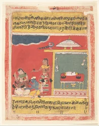 Krishna ved Radhas fødder: Side fra en spredt Rasikapriya,