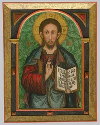Kristus Læreren