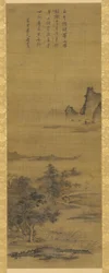 Landskab, Edo-periode, 1700-tallet.