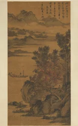 Landskab for Zhao Yipeng, slutningen af det 15.-begyndelsen af det 16. århundrede.
