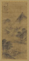 Landskab: bjergtoppe og vandløb, Ming-dynastiet, 1368-1644.