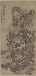 Landskab med figurer, 1644-1911.