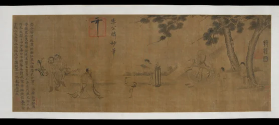 Laozi leverer en kopi af Daodejing, Ming-dynastiet, det 16.-17. århundrede.
