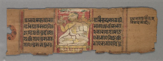 Blad fra et Jain-manuskript: Kalpa-sutra: tekst verso, 1278.