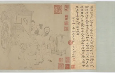 Efterlader kalven, Ming-dynastiet, 1500-tallet.