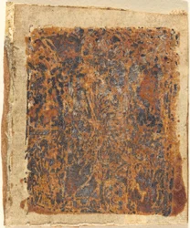 Madonna og barn, ca. 1480.