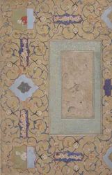Majnun i vildmarken, sidste kvartal af 1500-tallet.