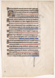 Manuskriptblad fra en kongelig psalter, 1200-tallet.