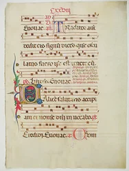 Manuskriptblad med initial C, fra et antifonarium, italiensk, 1400-tallet.