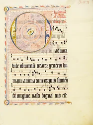 Manuskriptblad med initial O, fra et antifonarium, tysk, andet kvartal 1400-tallet.