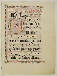 Manuskriptblad med initial O, fra et antifonarium, tysk, andet kvartal 1400-tallet.
