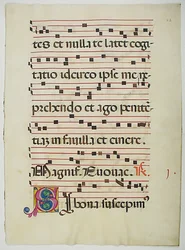 Manuskriptblad med initial S, fra en korbog, italiensk, 1400-tallet.