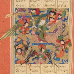 Matla ul-Anwar Rising Place of Lights af Amir Khusrau Dihlavi, ca. 1500.