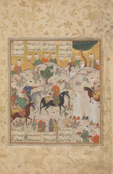 Bahram Gurs møde med en prinsesse, folio fra en Shahnama Kongebog, midten af det 16. århundrede.
