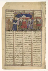 Mihran Sitad vælger en datter af Khaqan of Chin, folio fra en Shahnama..., ca. 1330-4