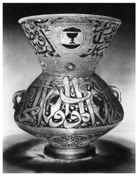 Moskelampe, c1350 1958