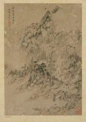 Bjerglandsby, Ming-dynastiet, 1550-1644.