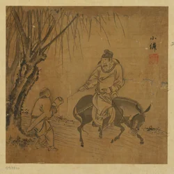 Beriden rejsende og tjener med en citer, Ming-dynastiet, 1368-1644.