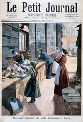 Nye hjælpepostkontorer, Paris, 1894