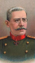 Nikolai Vladimirovich Ruzsky 1854-1918, russisk general fra Første Verdenskrig, 1917