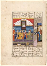 Nushirwan sender Mihran Sitad for at hente datteren til kongen af KinaRecto, ca. 1482.