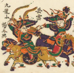 Et hundrede og femogtredive træbloktryk inklusive nytårsbilleder nianh..., 19.-20. århundrede.