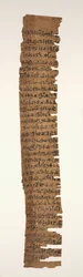 Orakulært amuletisk dekret, 1069-715 f.Kr.