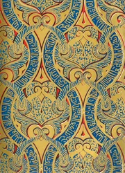 Ornament i paneler på væggen, Hall of Ambassadors, 1907.
