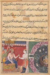 Side fra Fortællinger om en papegøje Tuti-nama: Attende nat: Prinsen..., ca. 1560.