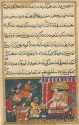 Side fra Tales of a Parrot Tuti-nama: Ottende nat: Astrologen forudsiger en ulykke..., 1558-1