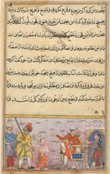 Side fra Tales of a Parrot Tuti-nama: Ottende nat: Prinsen bliver taget væk, ca. 1560.