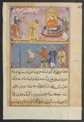 Side fra Tales of a Parrot Tuti-nama: Ottende nat: Prinsen, en gang udsat, ca. 1560.