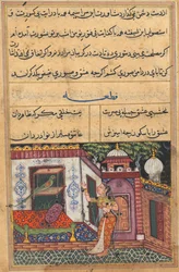 Side fra Tales of a Parrot Tuti-nama: Elvte nat: Papegøjen henvender sig til Khujasta..., ca. 1560.