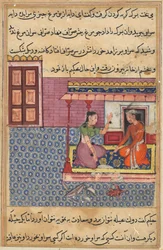Side fra Tales of a Parrot Tuti-nama: Andenhalvtredsindstyvende nat: Den fromme mands kone..., ca. 1560.