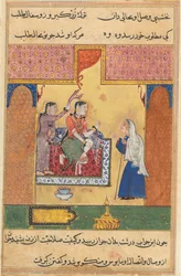Side fra Fortællinger om en papegøje Tuti-nama: Syttende nat: Den gamle indkøber..., ca. 1560.