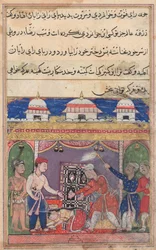 Side fra Tales of a Parrot Tuti-nama: Syvende nat: Kongen af Bahilistan tilbyder..., ca. 1560.