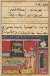 Side fra Tales of a Parrot Tuti-nama: Sjette nat: Papegøjen henvender sig til Khujasta..., ca. 1560.