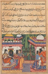 Side fra Tales of a Parrot Tuti-nama: Toogtredive nat: Kaiwan sender en besked..., ca. 1560.