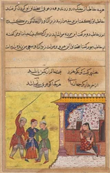 Side fra Tales of a Parrot Tuti-nama: Tyvende nat: De tre bejlere begynder igen, ca. 1560.